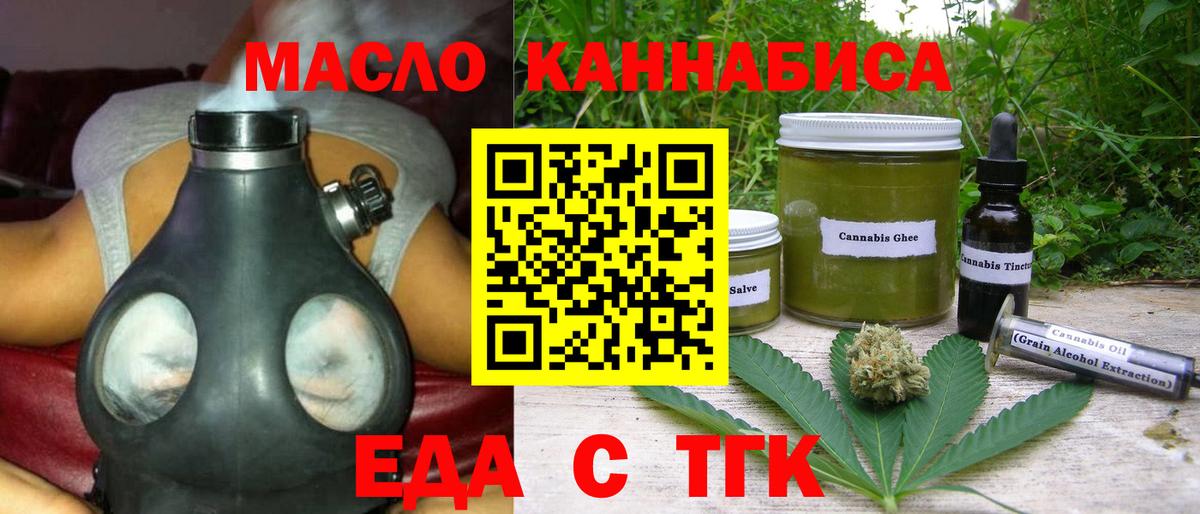 Cocaine  Гашиш  А ПВП СОЛЬ   ГАШ  Меф кристаллы  Метамфетамин  ЭКСТАЗИ  Кокаин  Конопля  Михайловка  Вход с VPN 