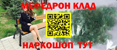 а пвп мука Заволжье