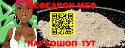 гашишное масло Донской