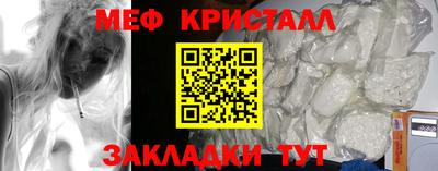 кокс Заводоуковск
