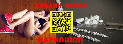 трава Дубна