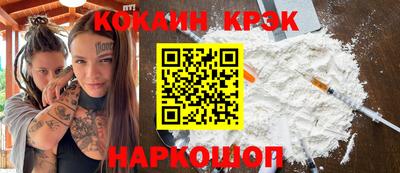 трава Дубна