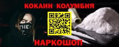 мдпв Донецк