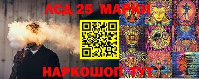 кокс Заводоуковск