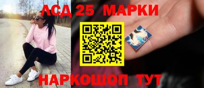 гашишное масло Донской