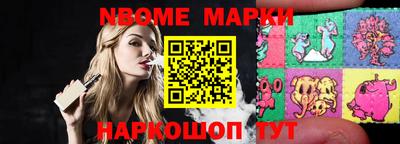 гашишное масло Донской