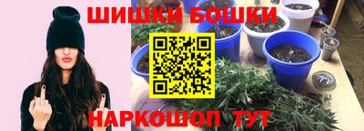 трава Дубна