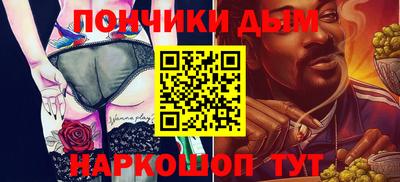 трава Дубна