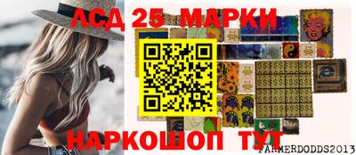 мдпв Донецк