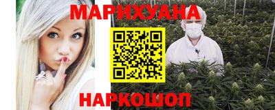 кокс Заводоуковск