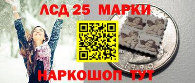 кокс Заводоуковск