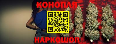 а пвп мука Заволжье