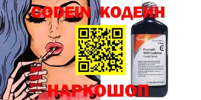 мдпв Донецк