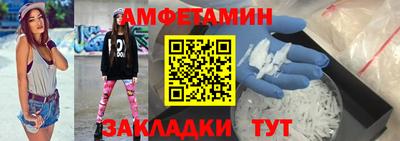 трава Дубна
