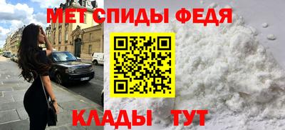 мдпв Донецк
