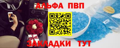 мдпв Донецк