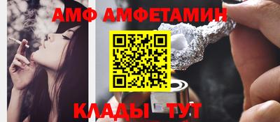 гашишное масло Донской