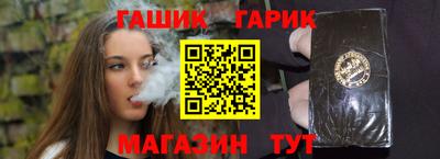 а пвп мука Заволжье