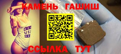 мдпв Донецк