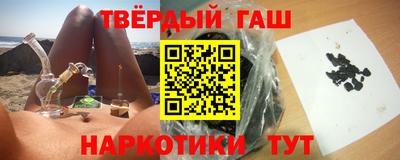 экстази Жуковский