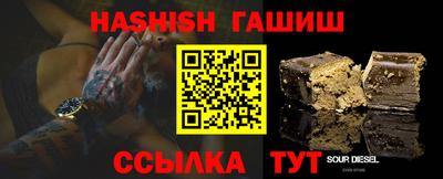 мдпв Донецк