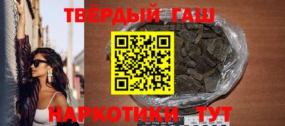 кокс Заводоуковск