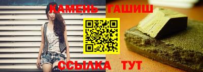 а пвп мука Заволжье