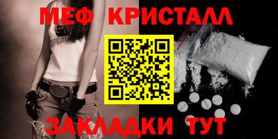 трава Дубна