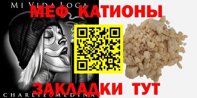 гашишное масло Донской