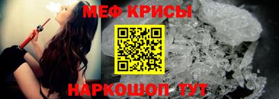 кокс Заводоуковск