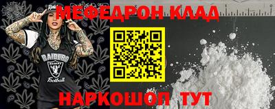трава Дубна