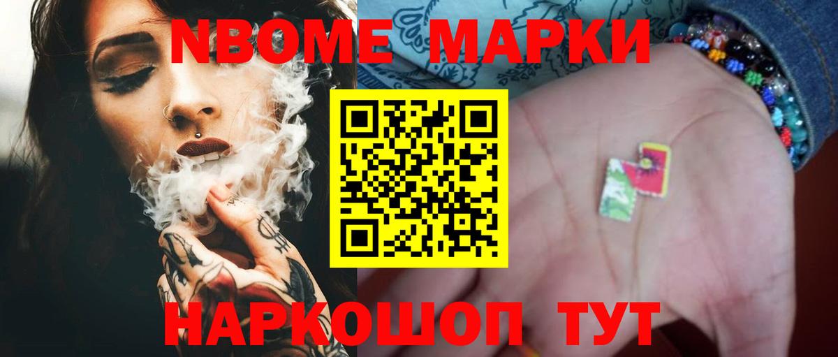 ЛСД экстази  ЛСД экстази кислота  Лсд 25 экстази кислота  Вход с VPN  Михайловка 